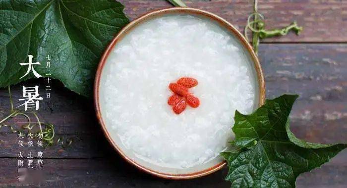 補(bǔ)血養(yǎng)生粥的做法？